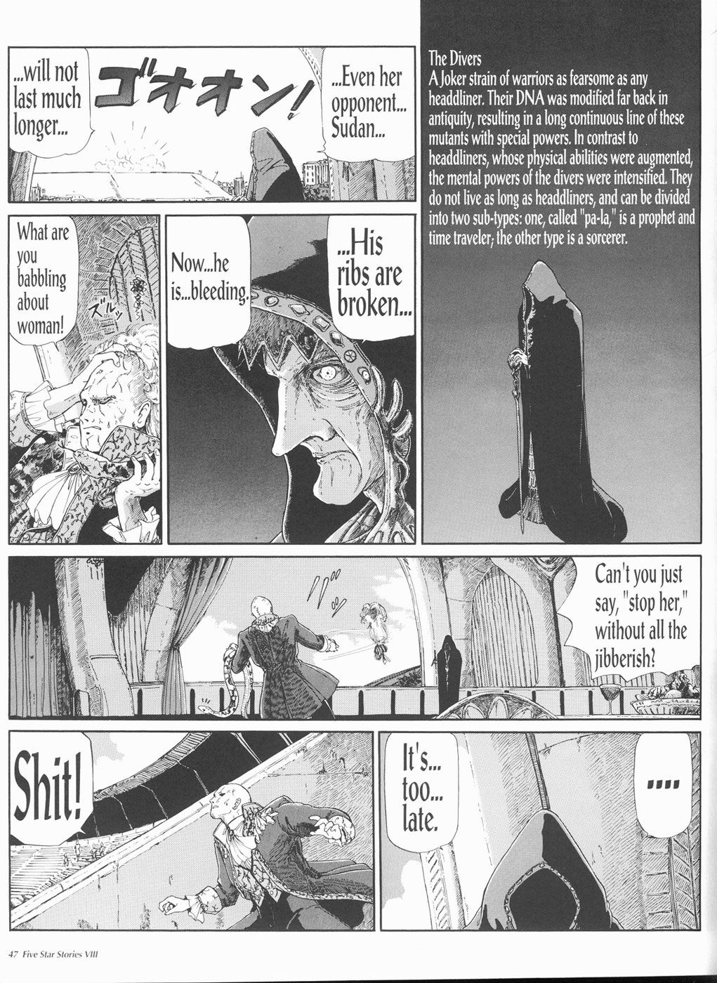 Page 48