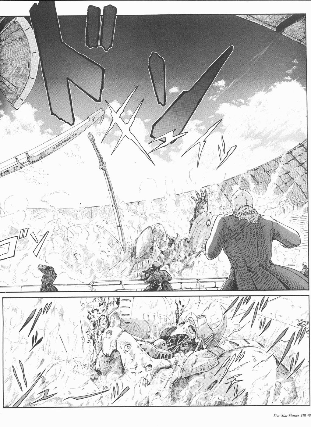 Page 49