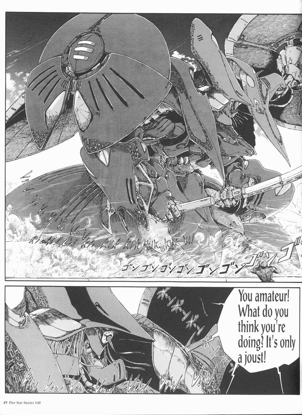 Page 50