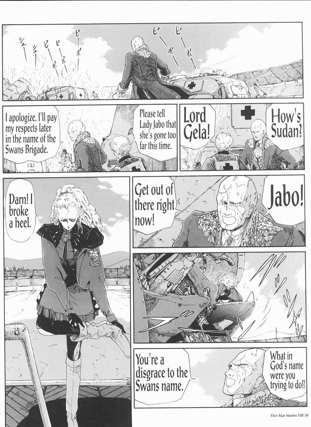 Page 51