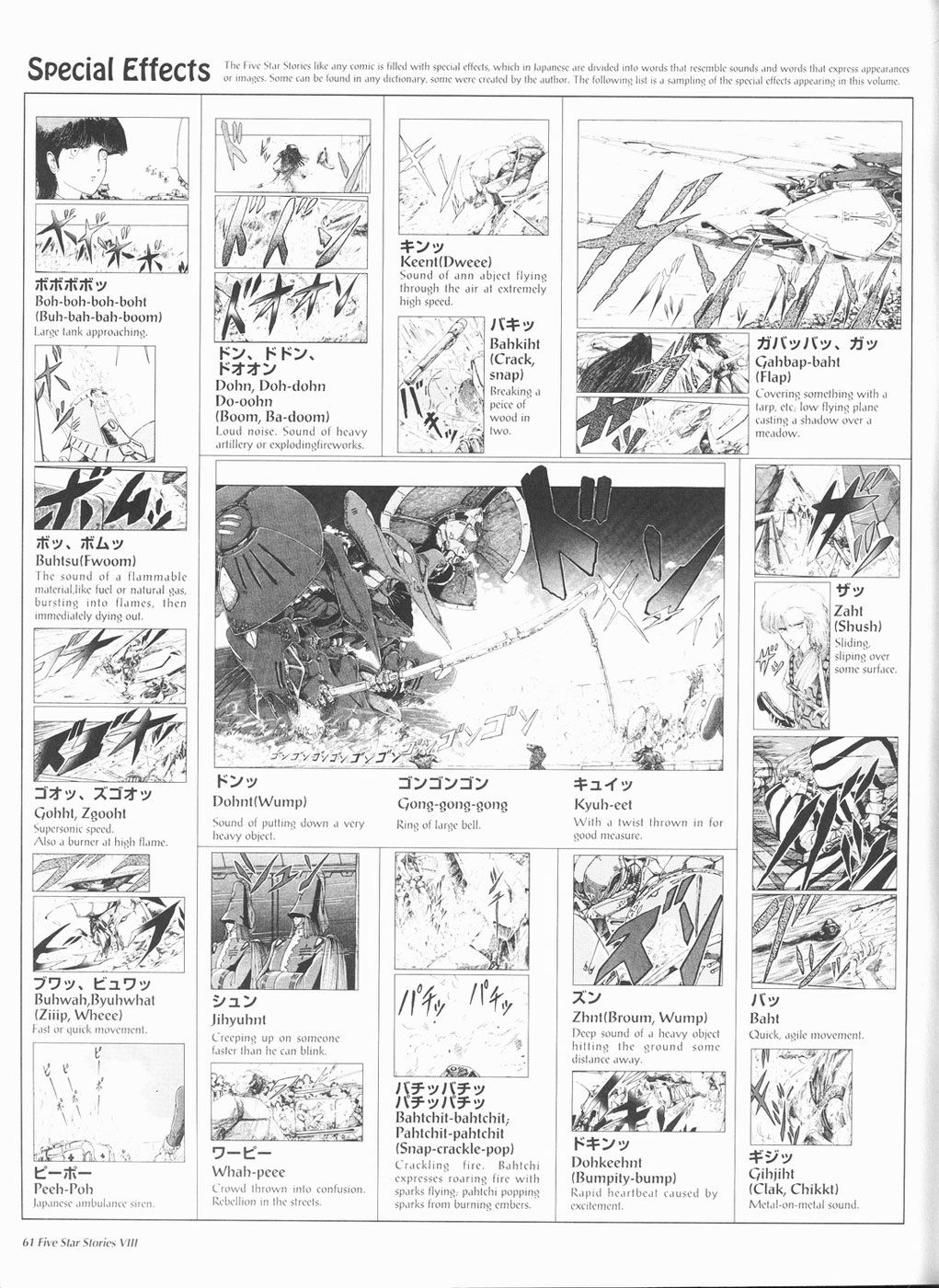 Page 62