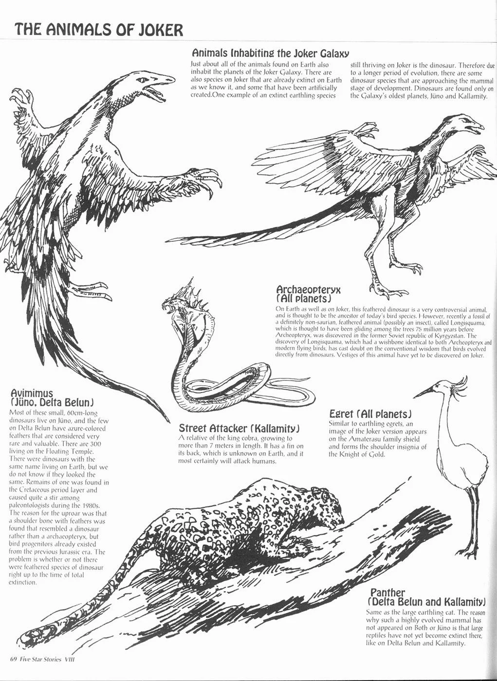 Page 70