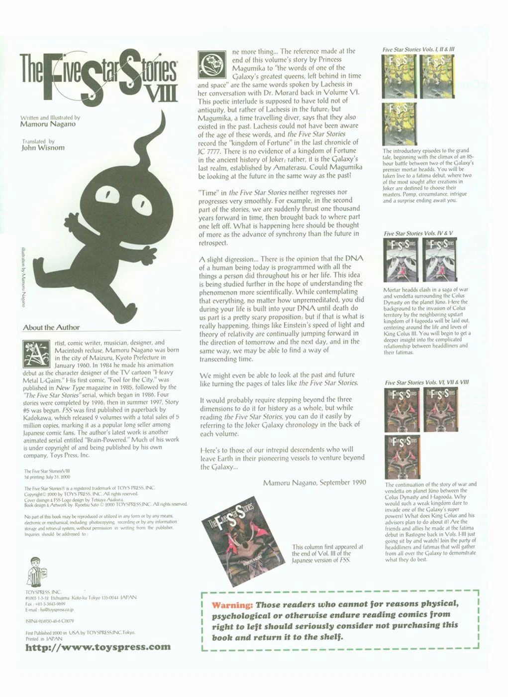 Page 81