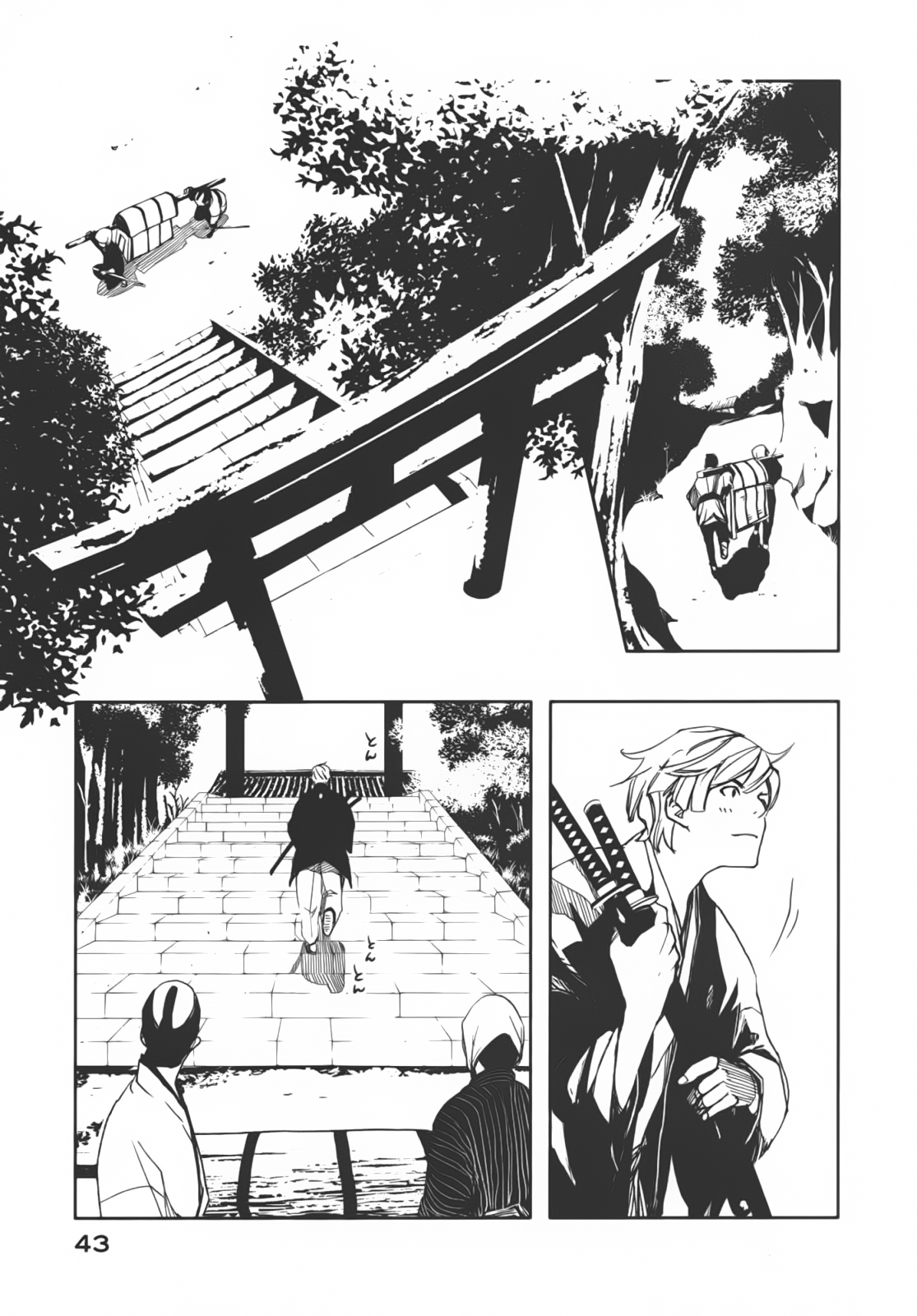Page 45