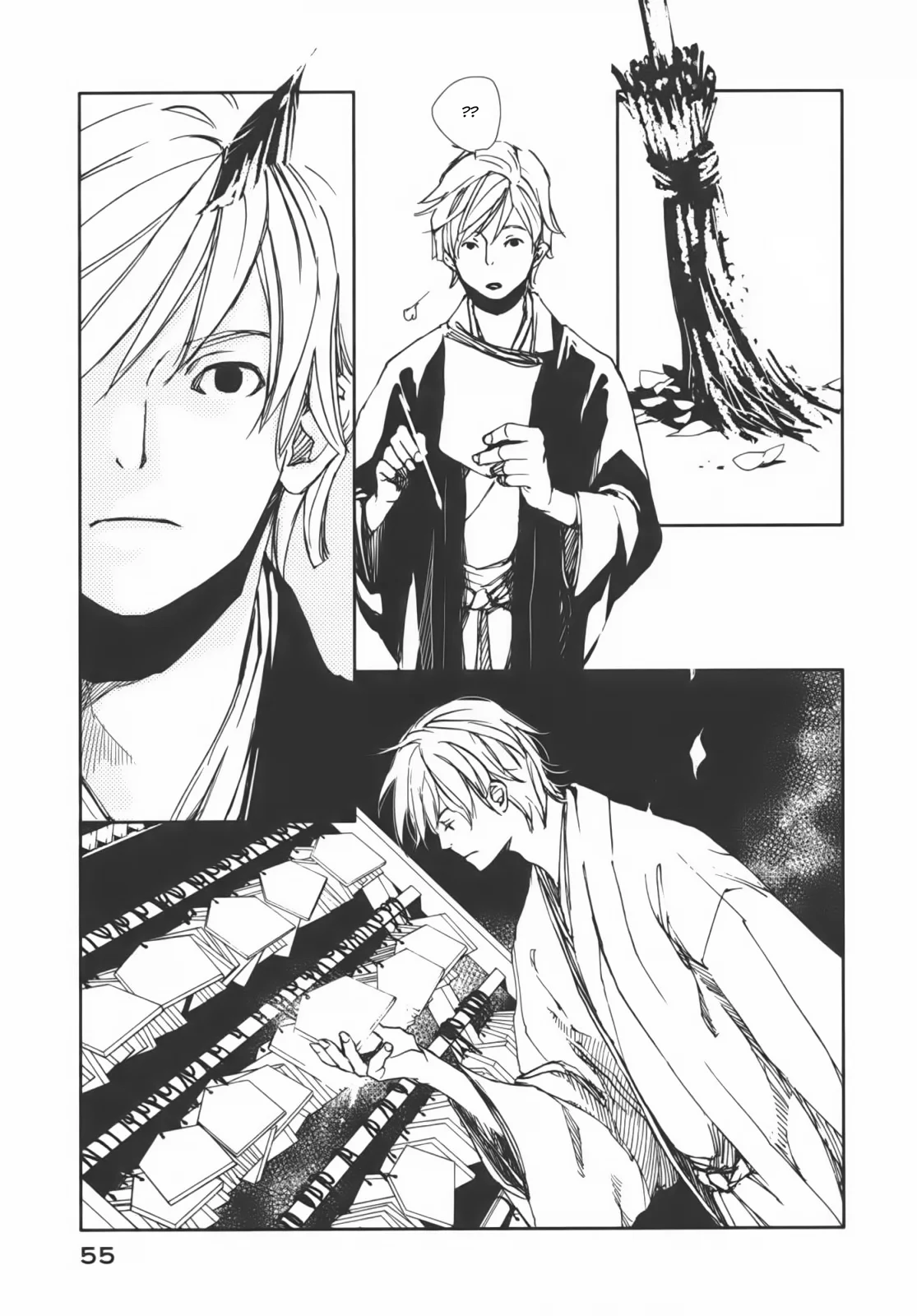 Page 56