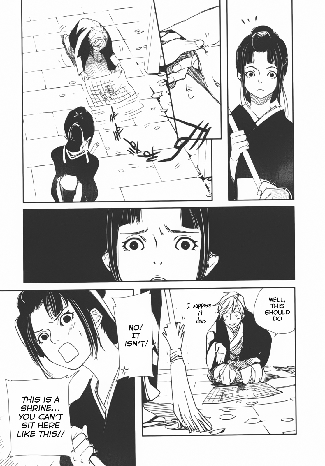 Page 68