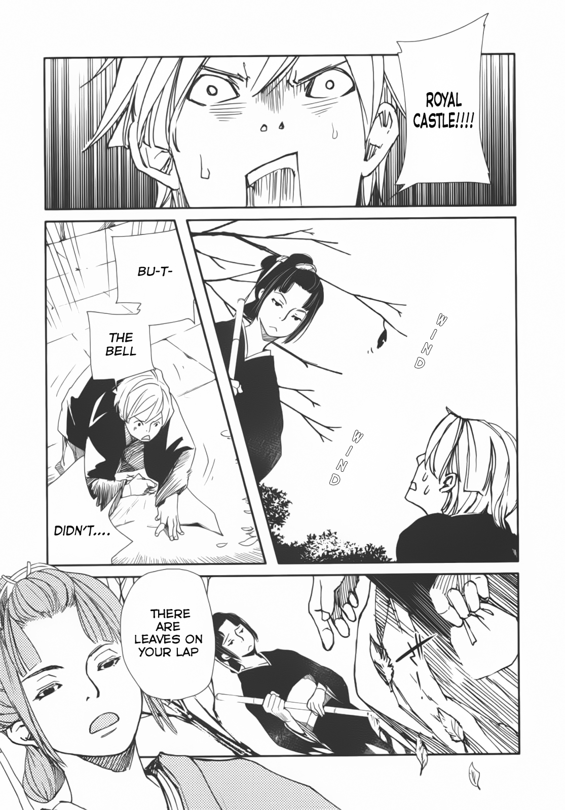 Page 70