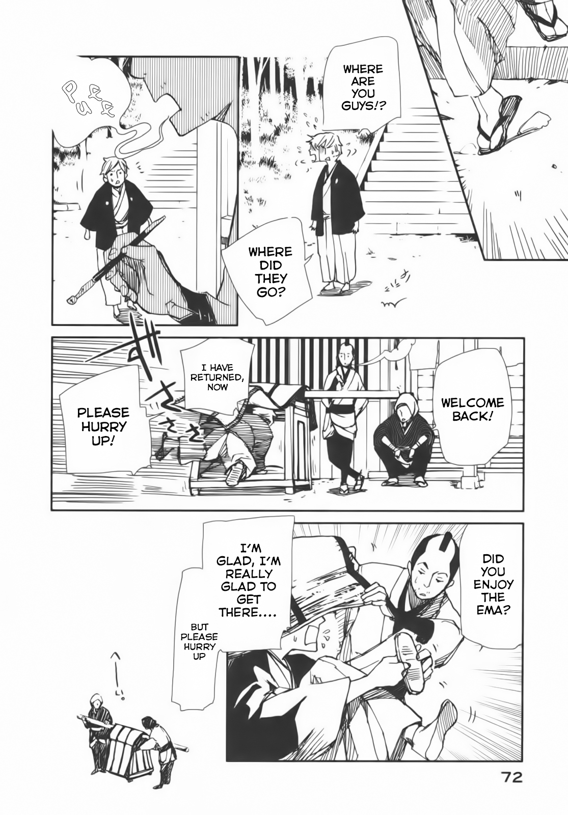 Page 73