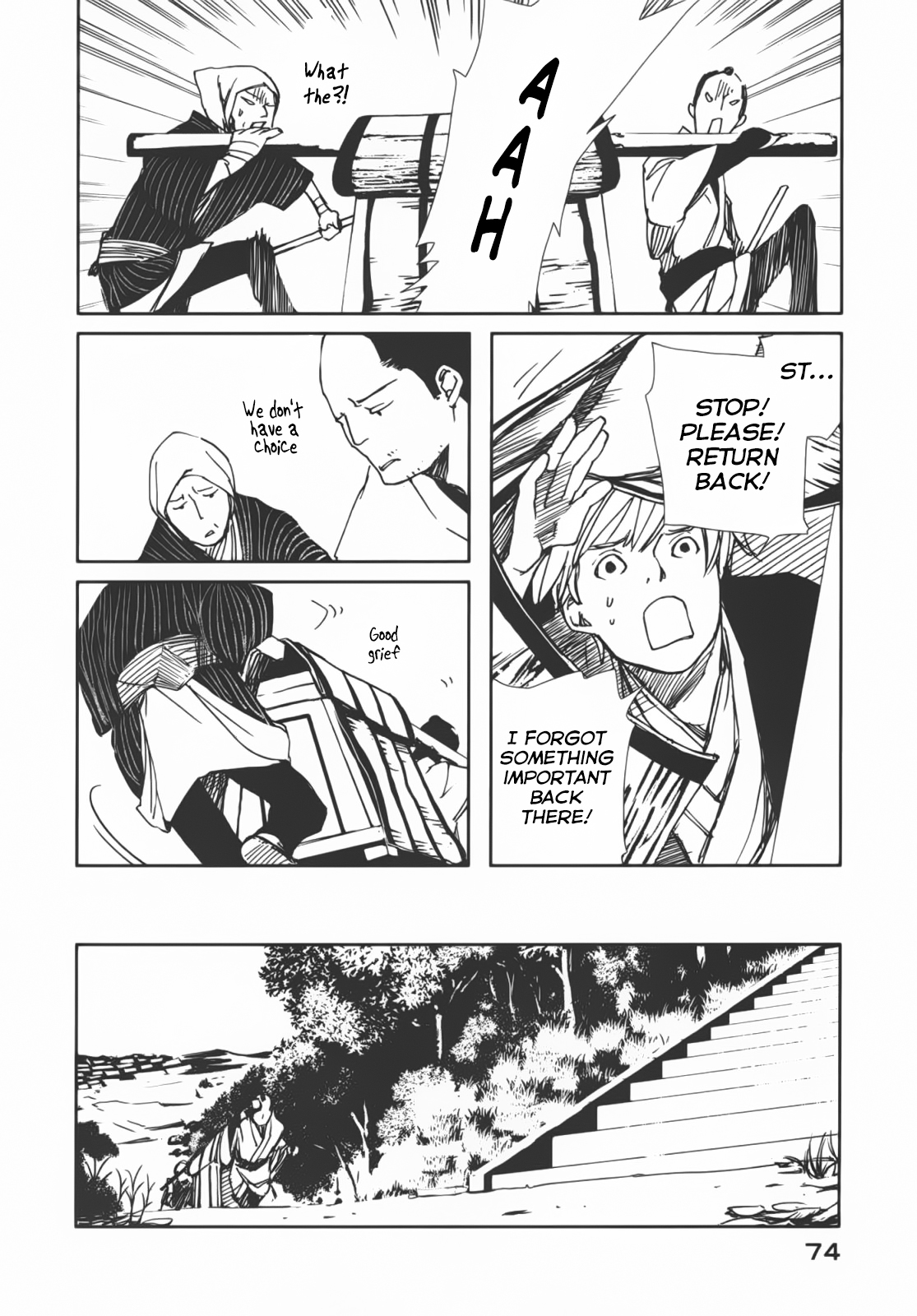 Page 75