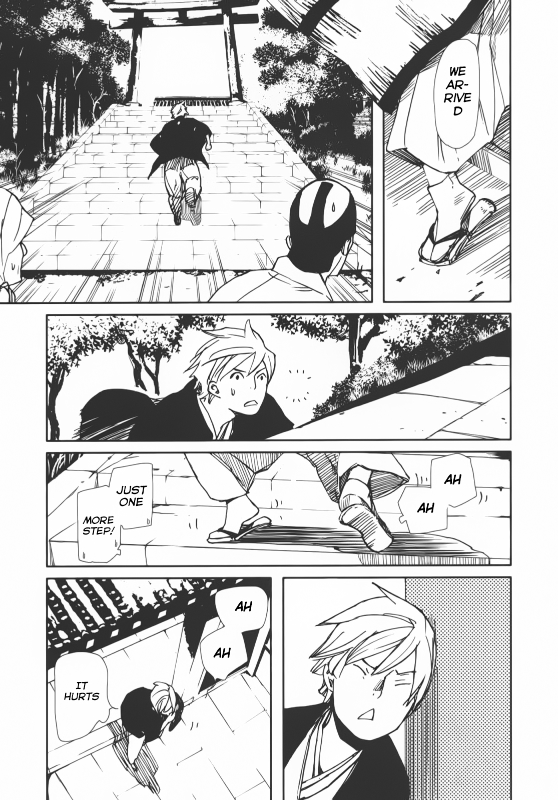 Page 76