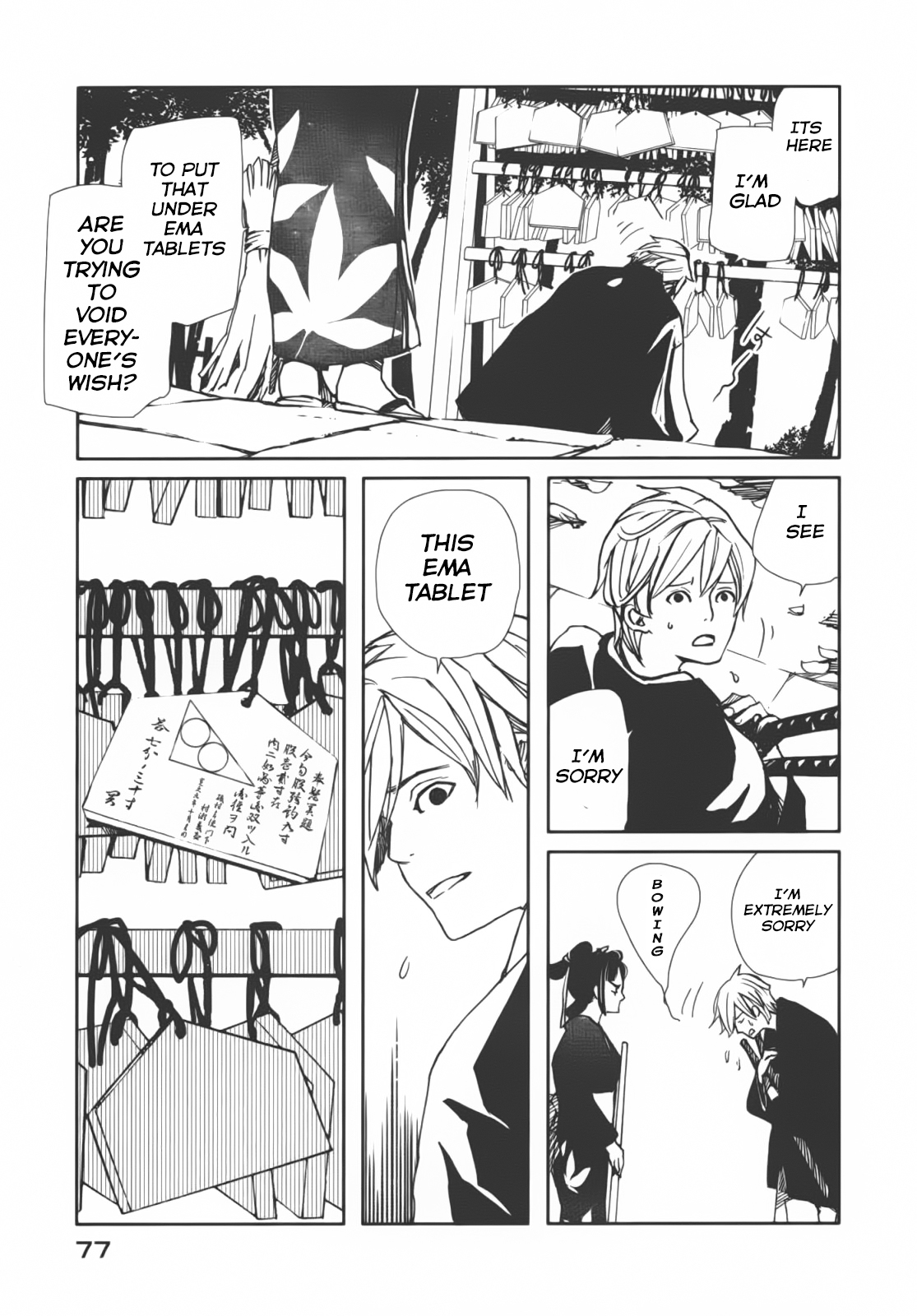 Page 78