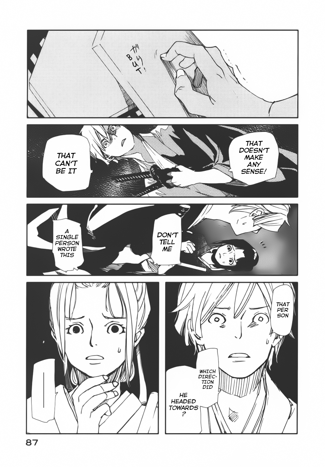 Page 88