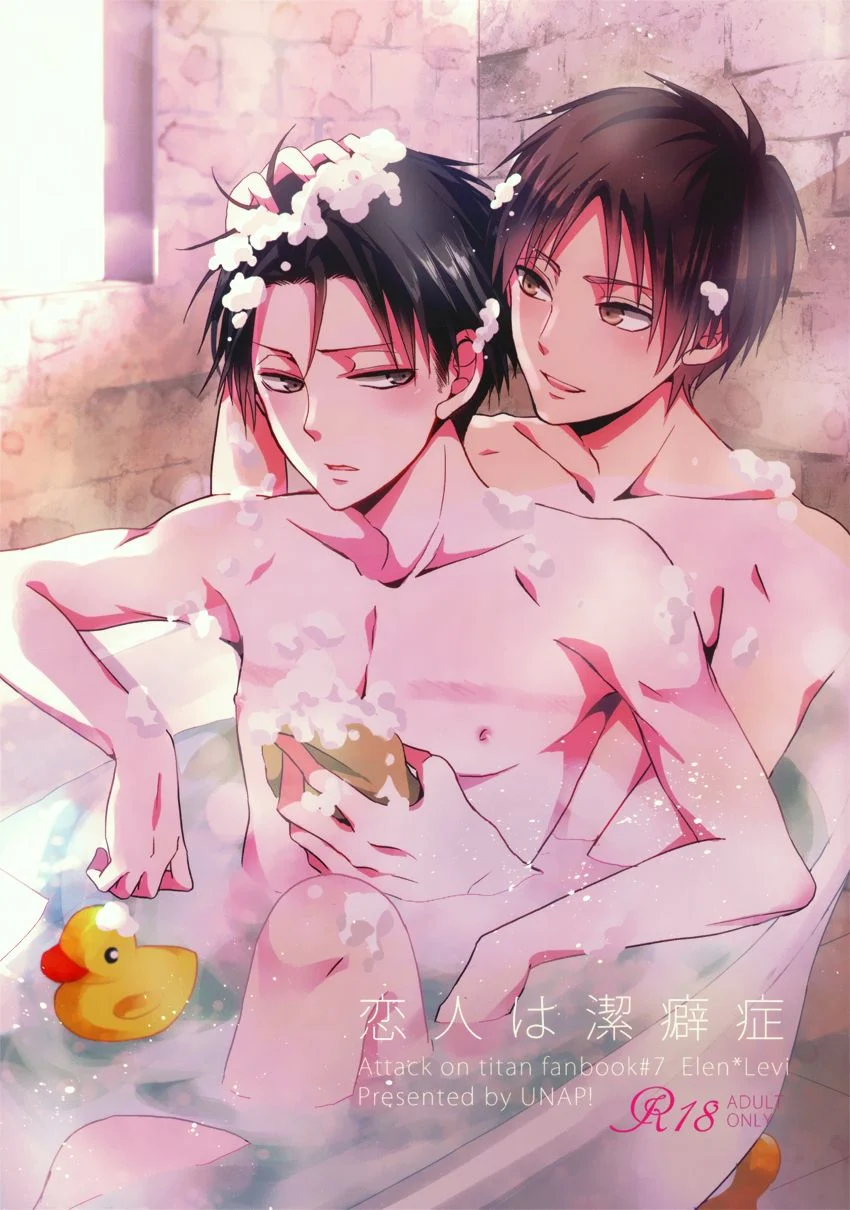 Attack on Titan - My Lover is a Clean Freak (Doujinshi)