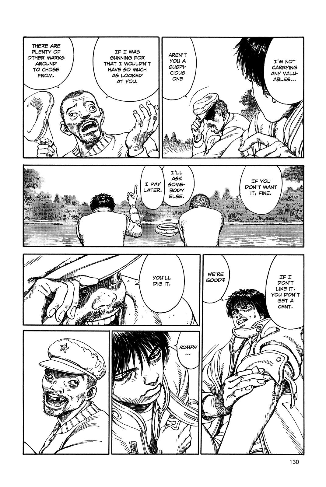 Page 131