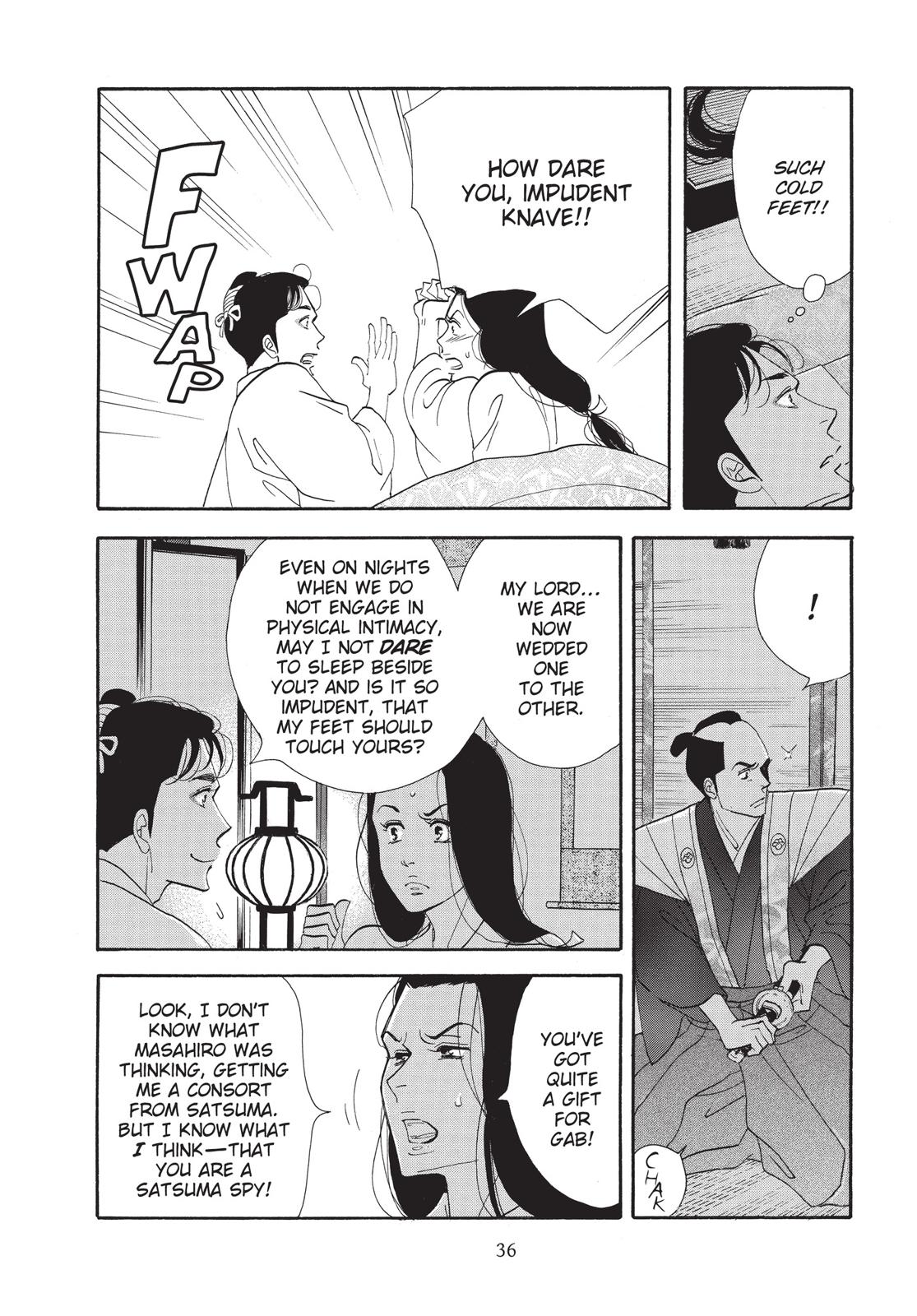 Page 37