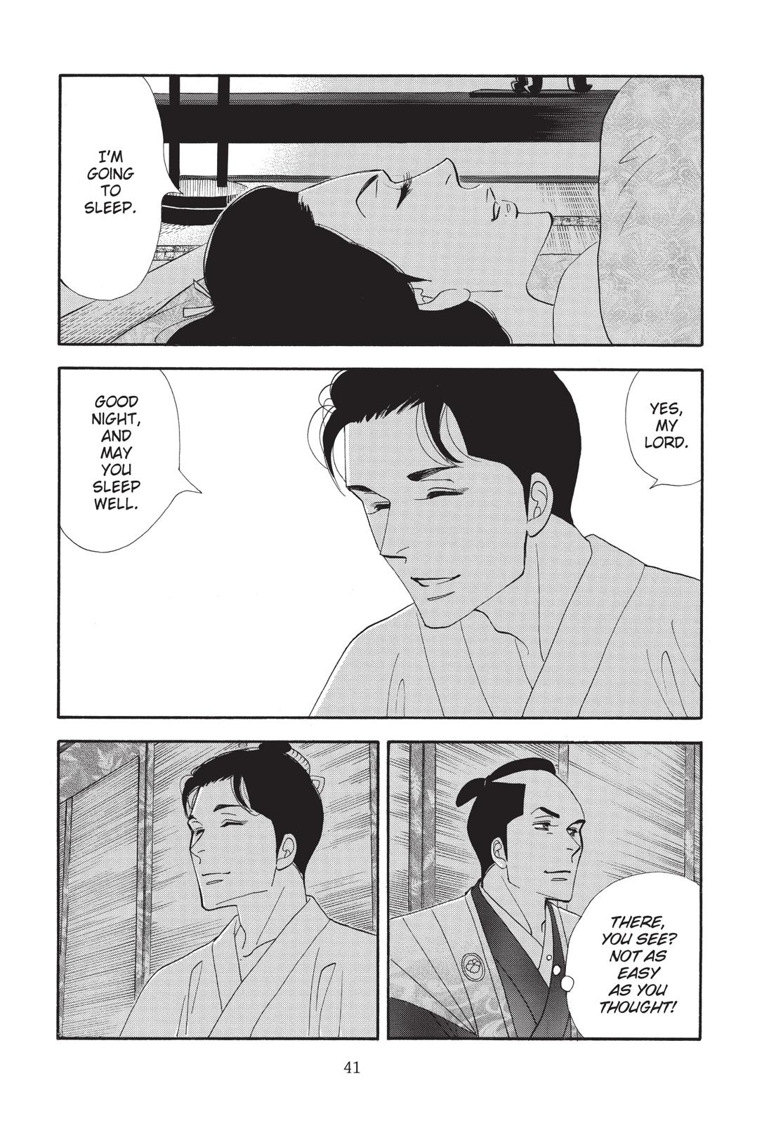 Page 42