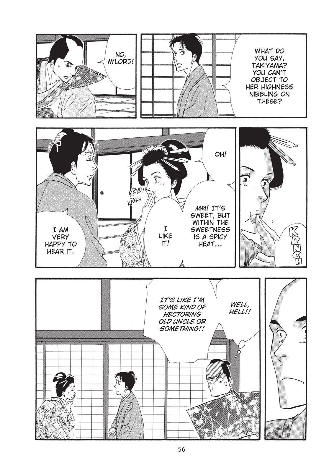 Page 57