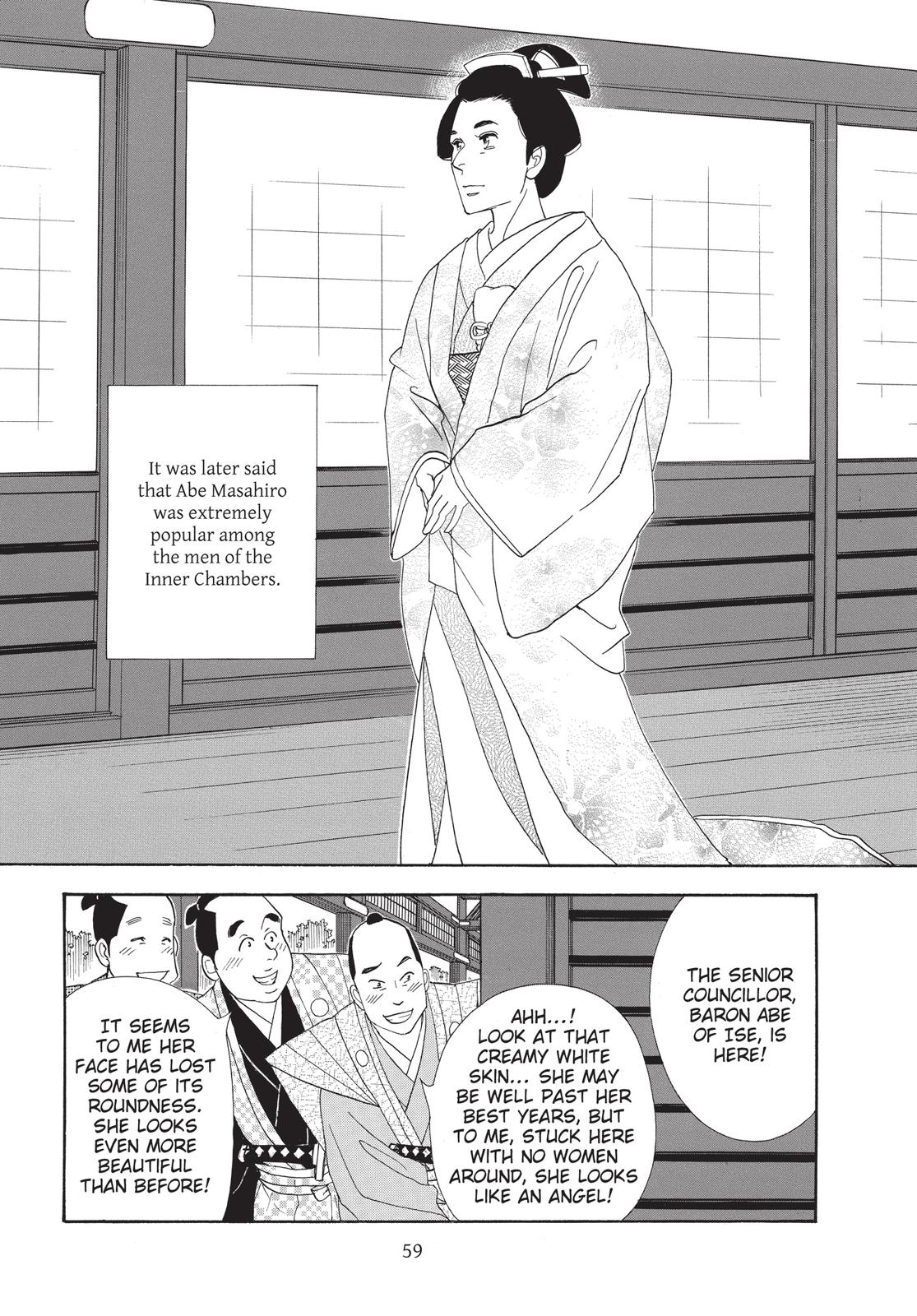 Page 60
