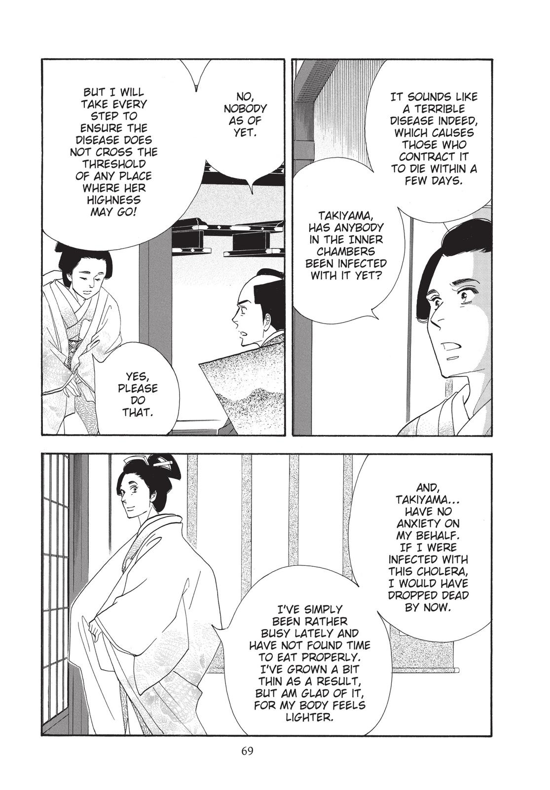 Page 70
