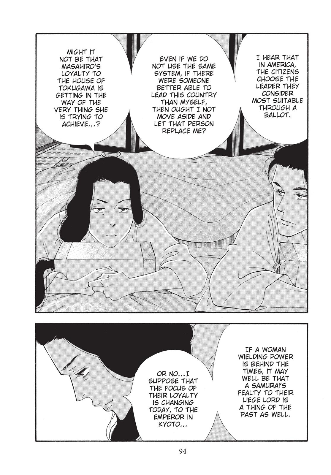 Page 95
