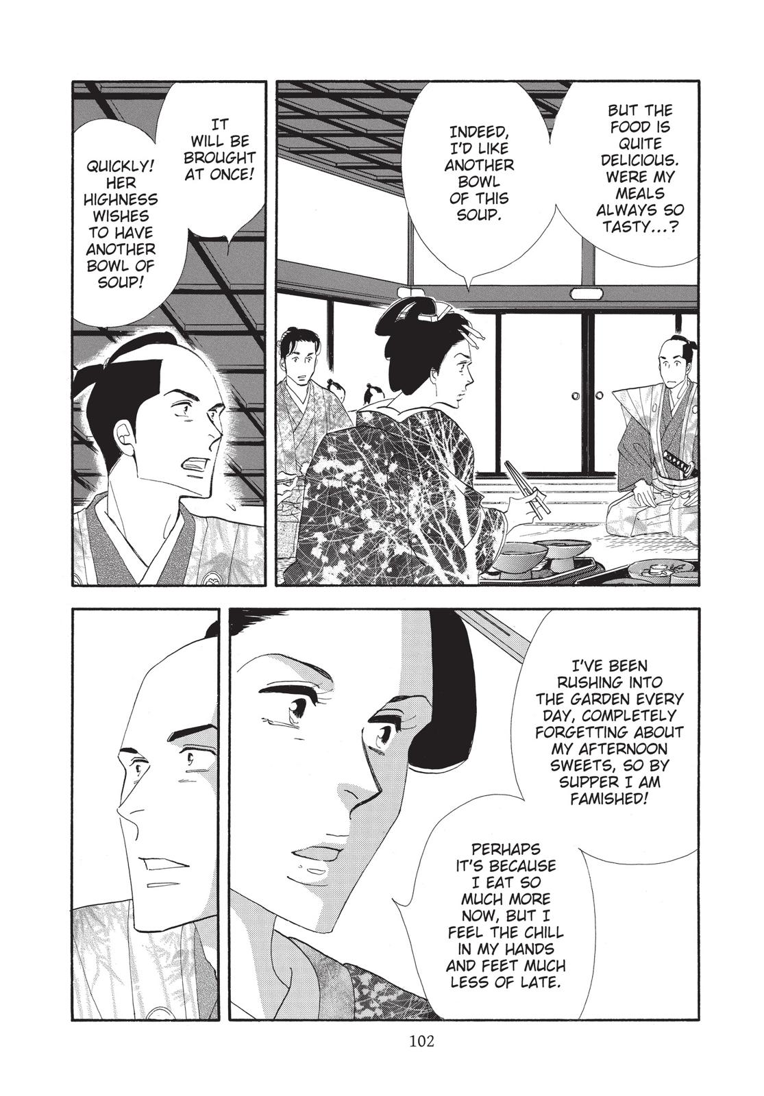 Page 103