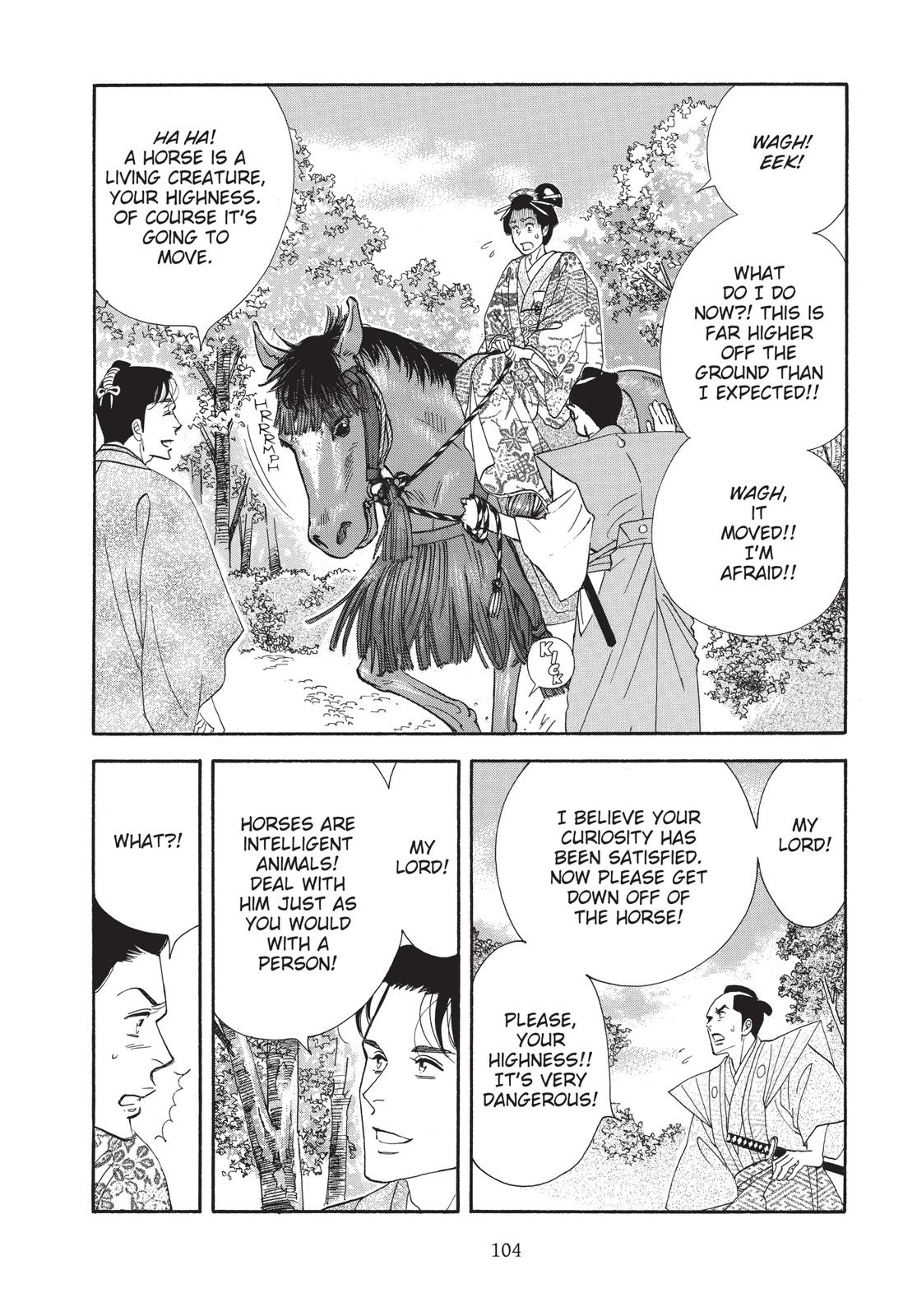 Page 105