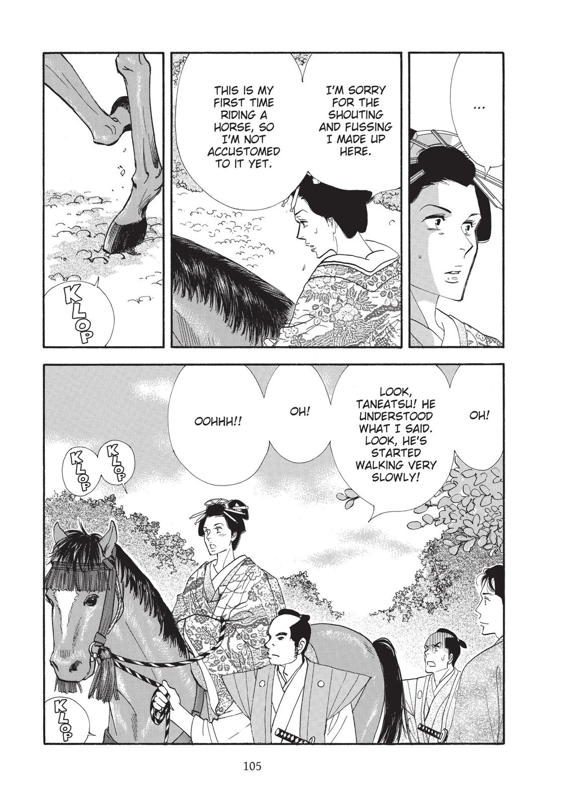 Page 106