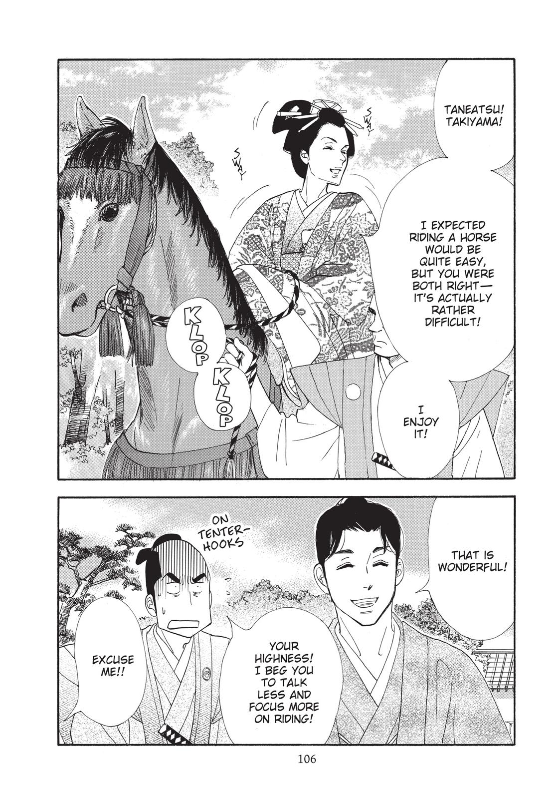 Page 107