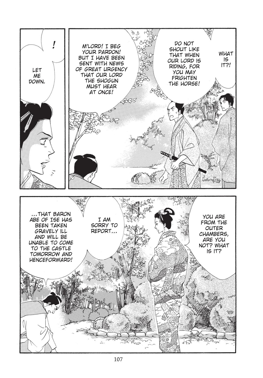 Page 108