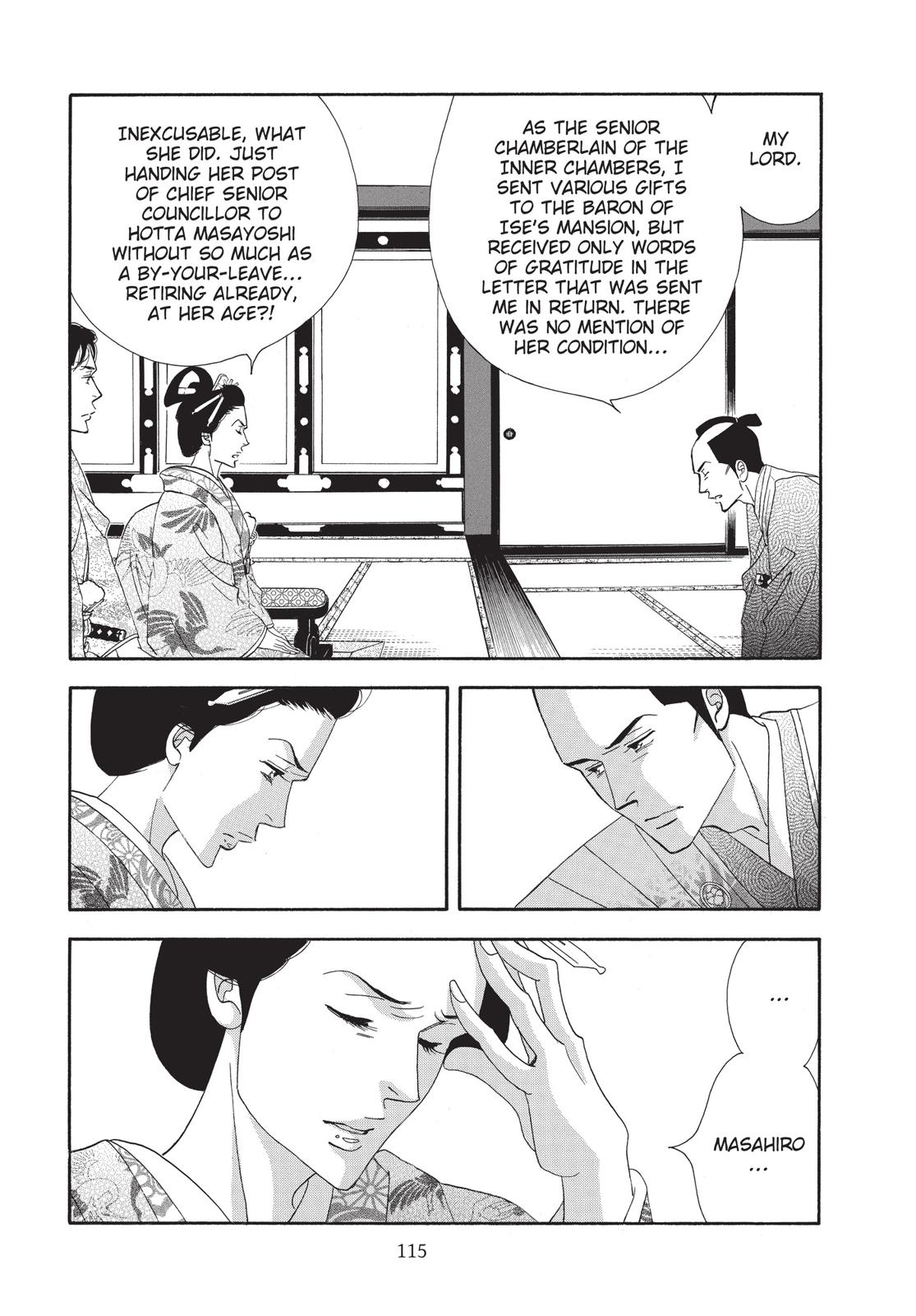 Page 116