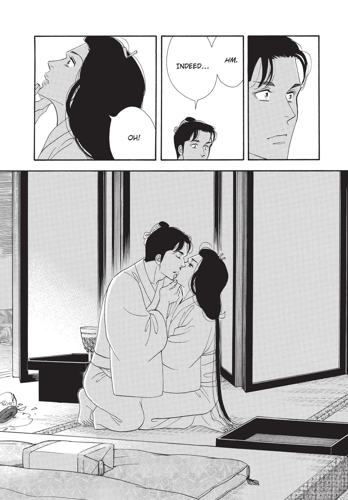 Page 161