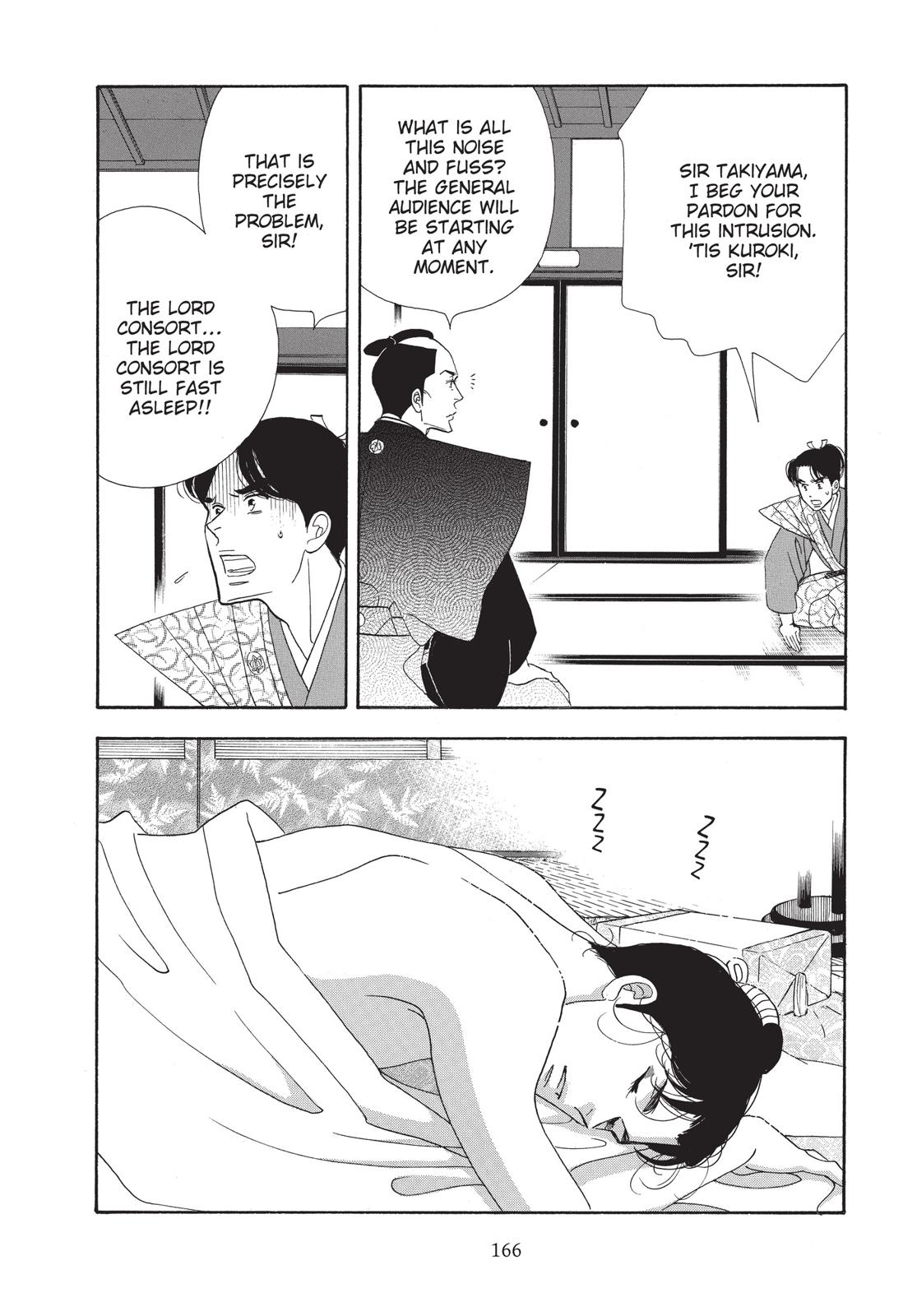 Page 167