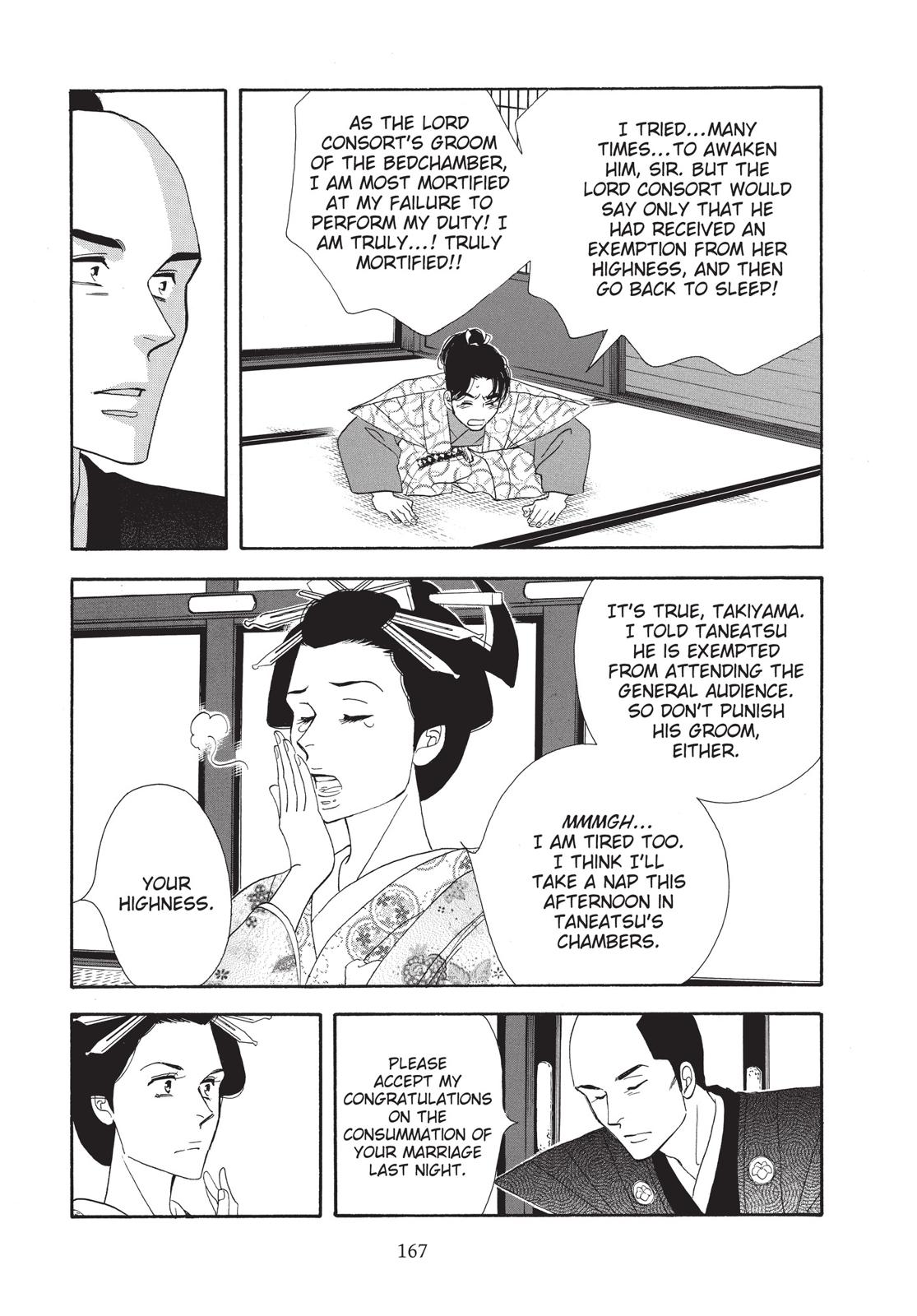 Page 168