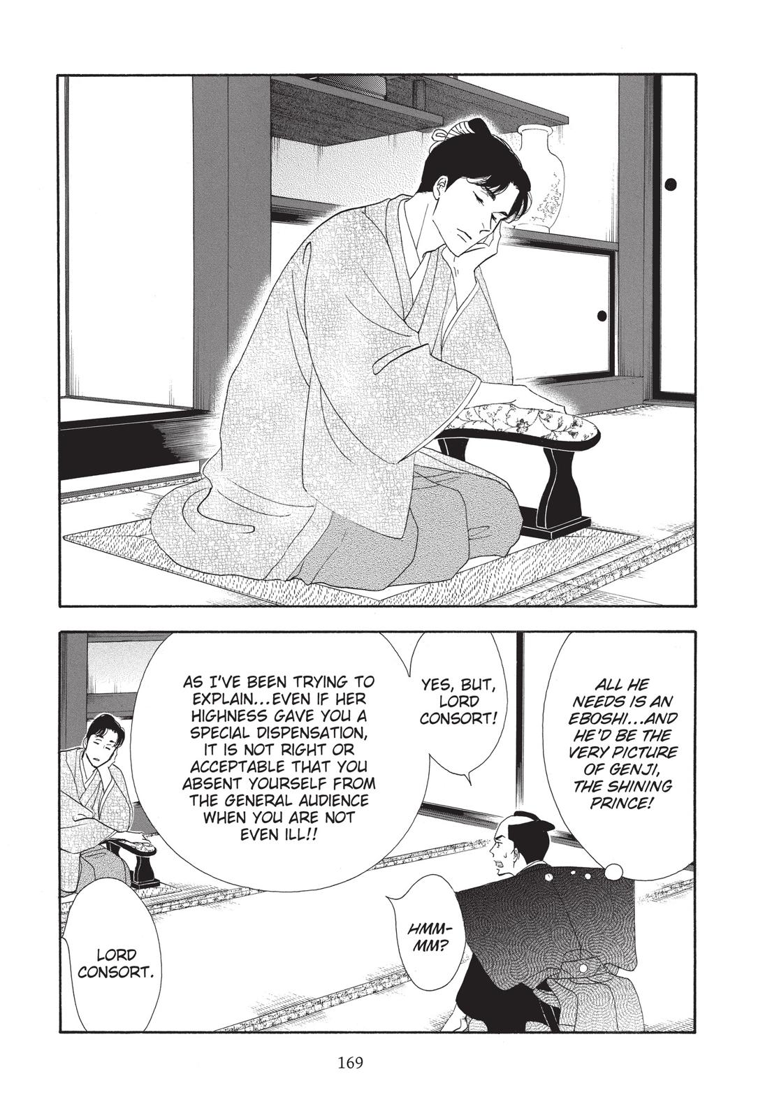 Page 170
