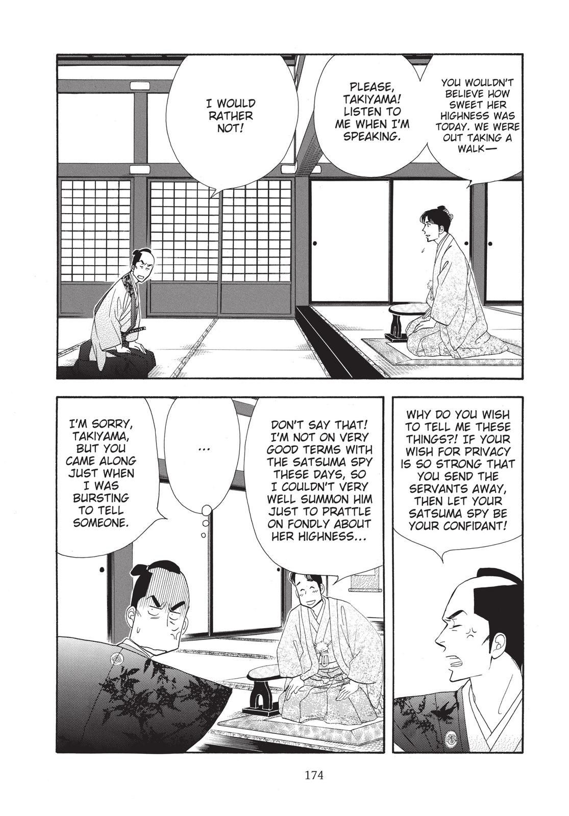 Page 175