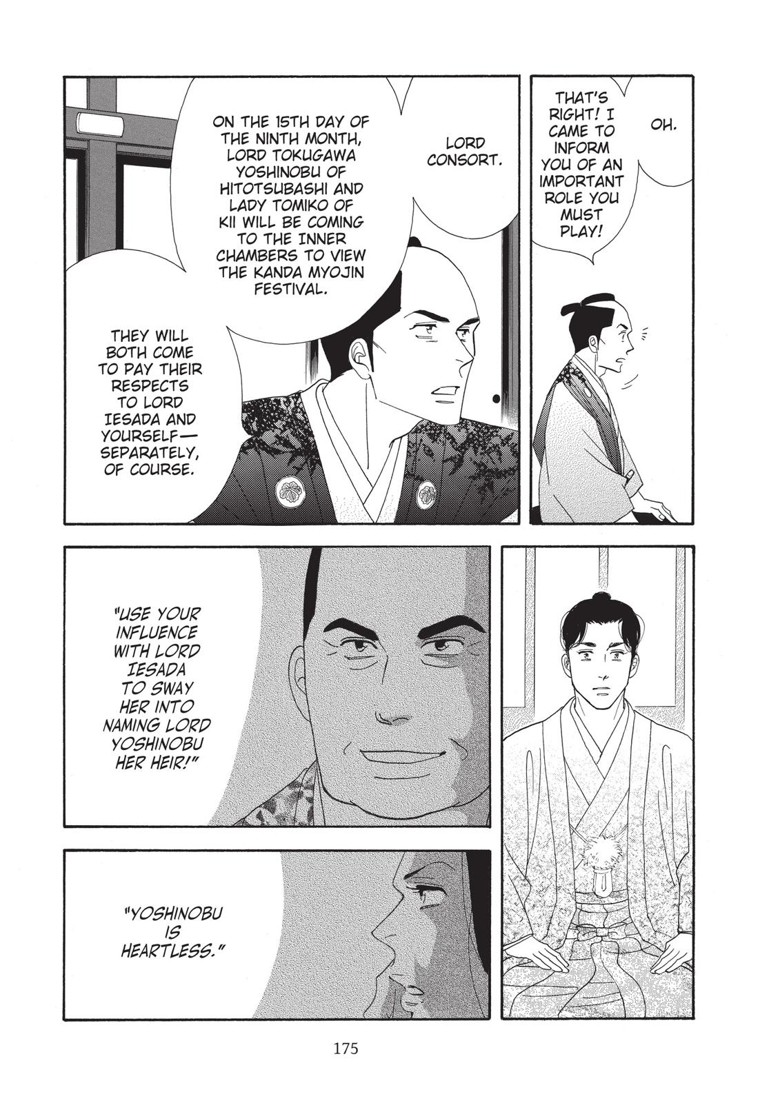 Page 176