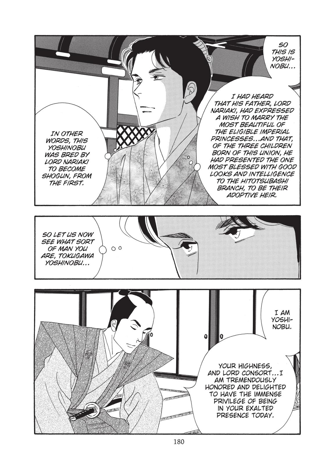 Page 181