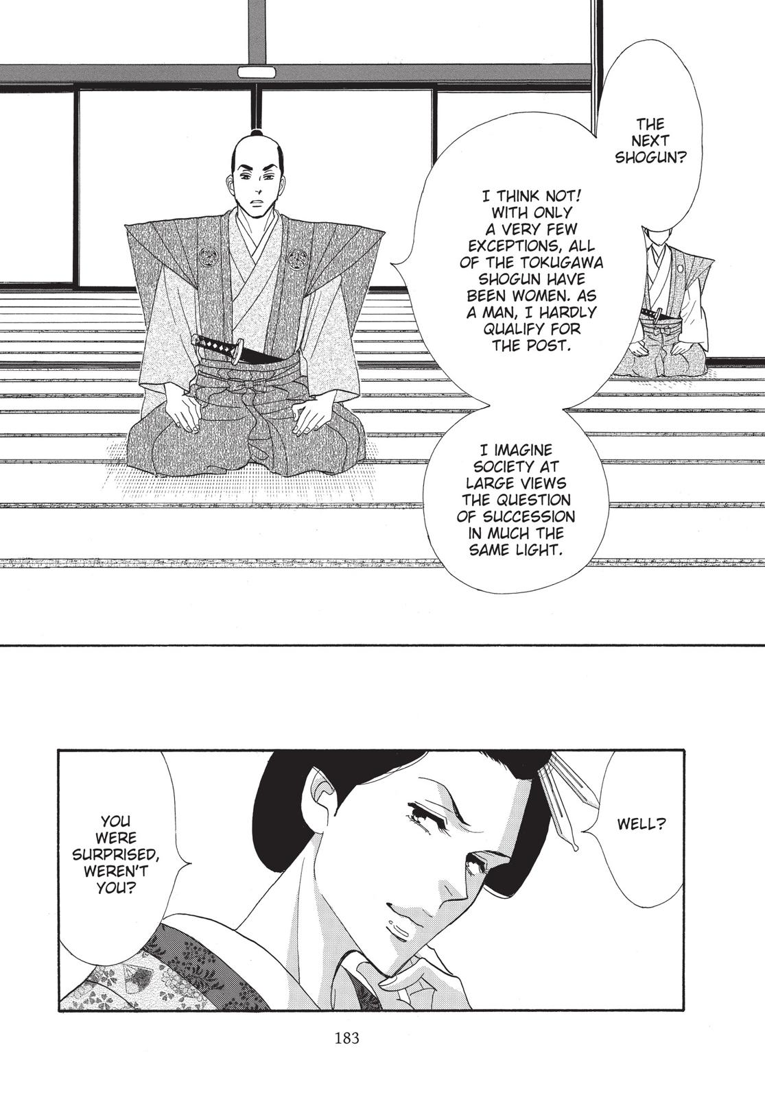 Page 184