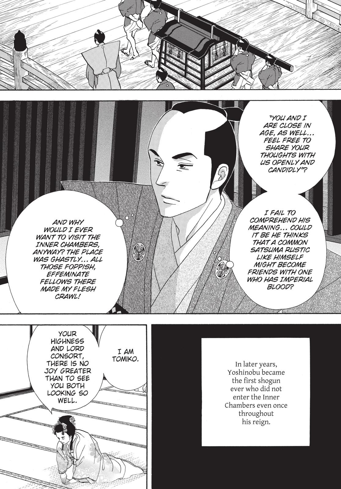 Page 187