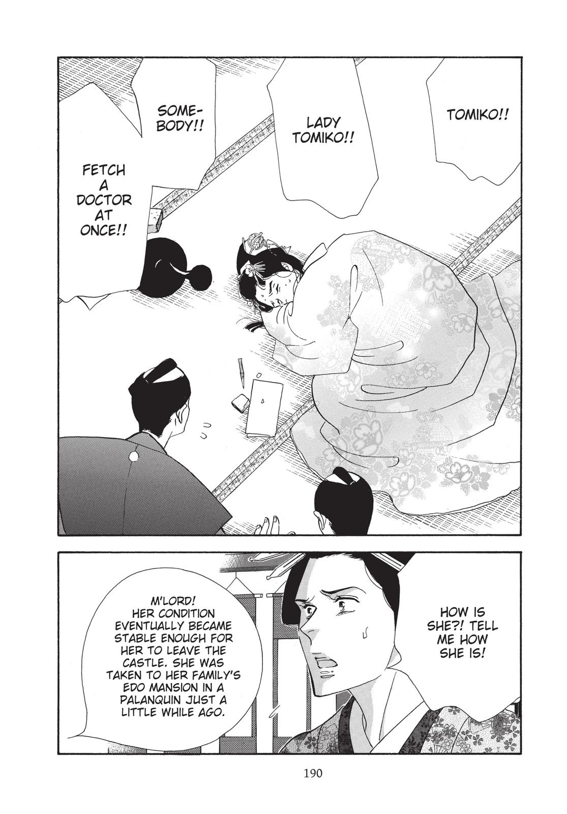 Page 191