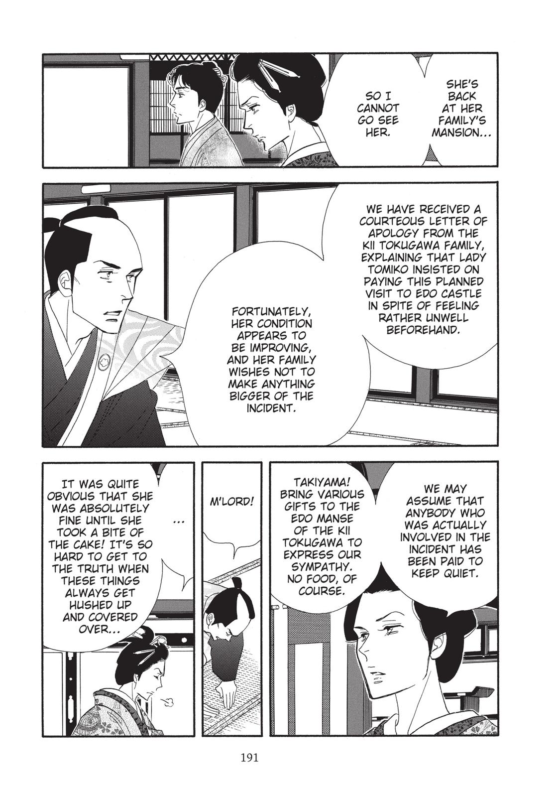 Page 192