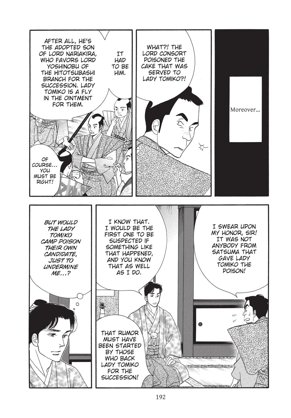 Page 193