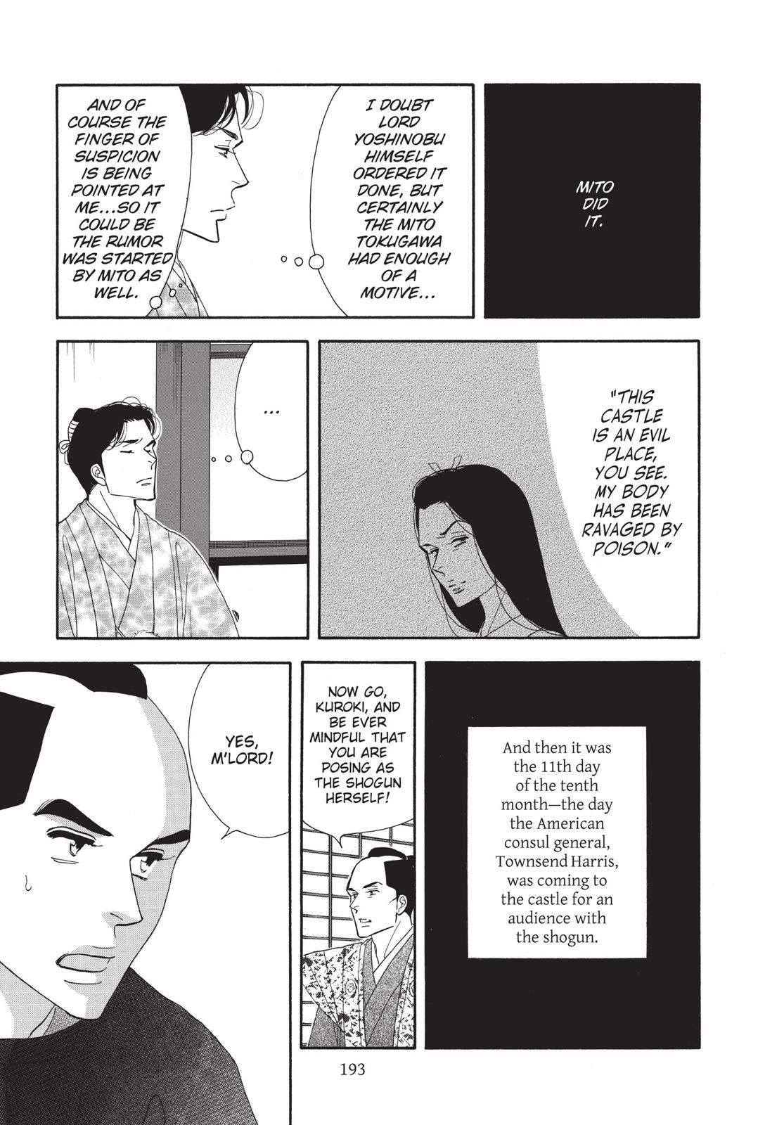 Page 194