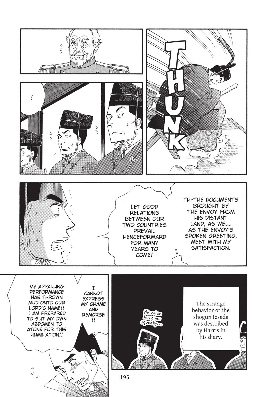 Page 196