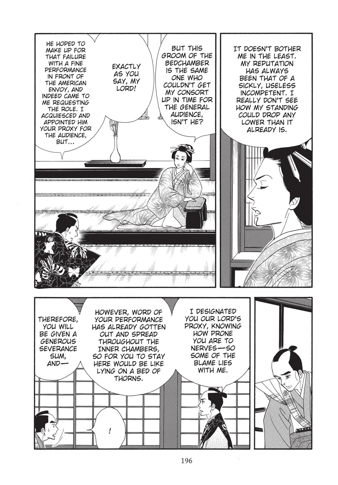 Page 197