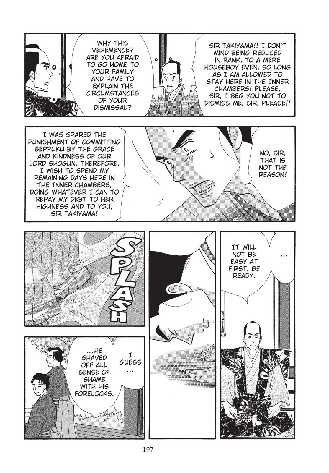 Page 198