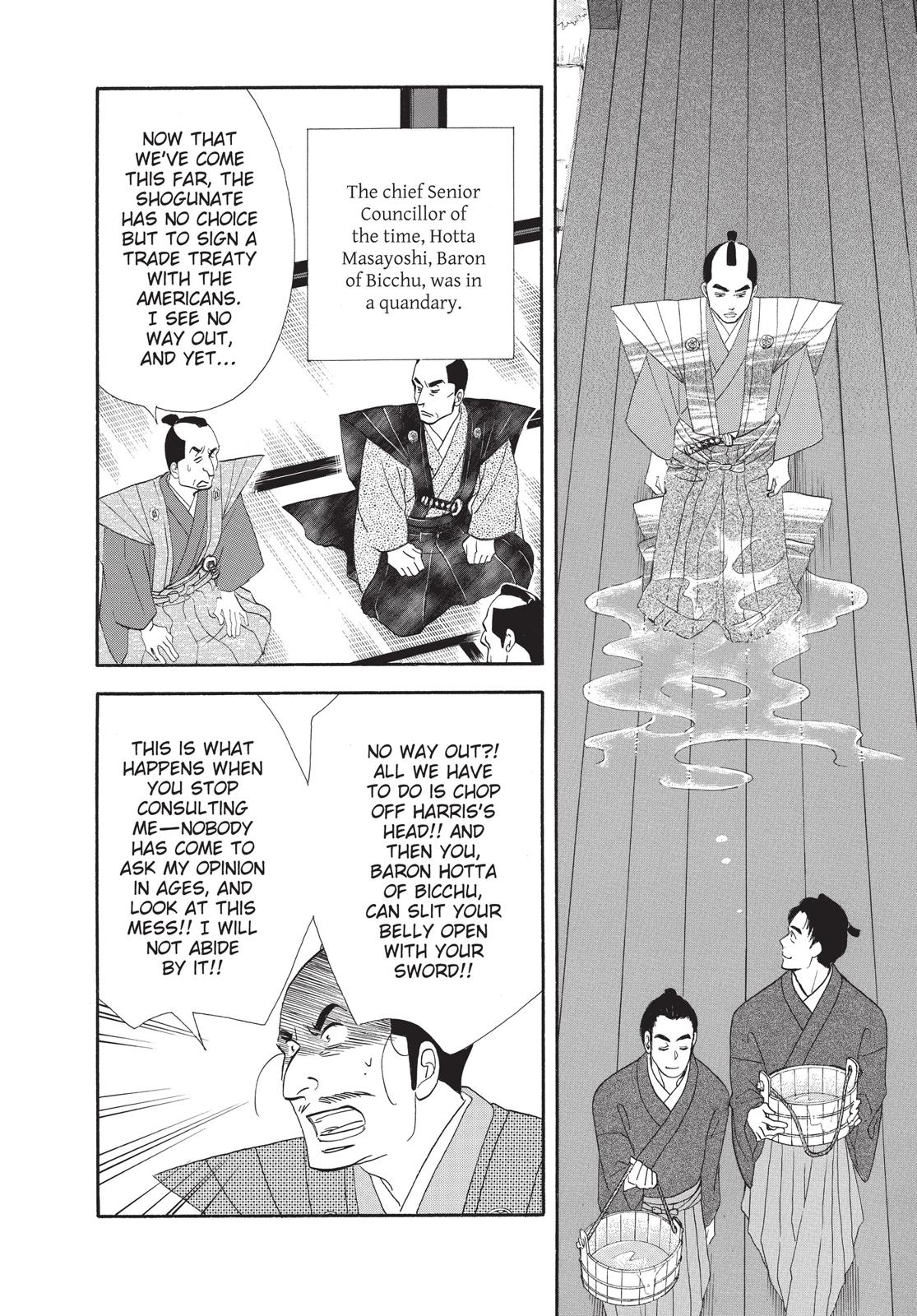Page 199