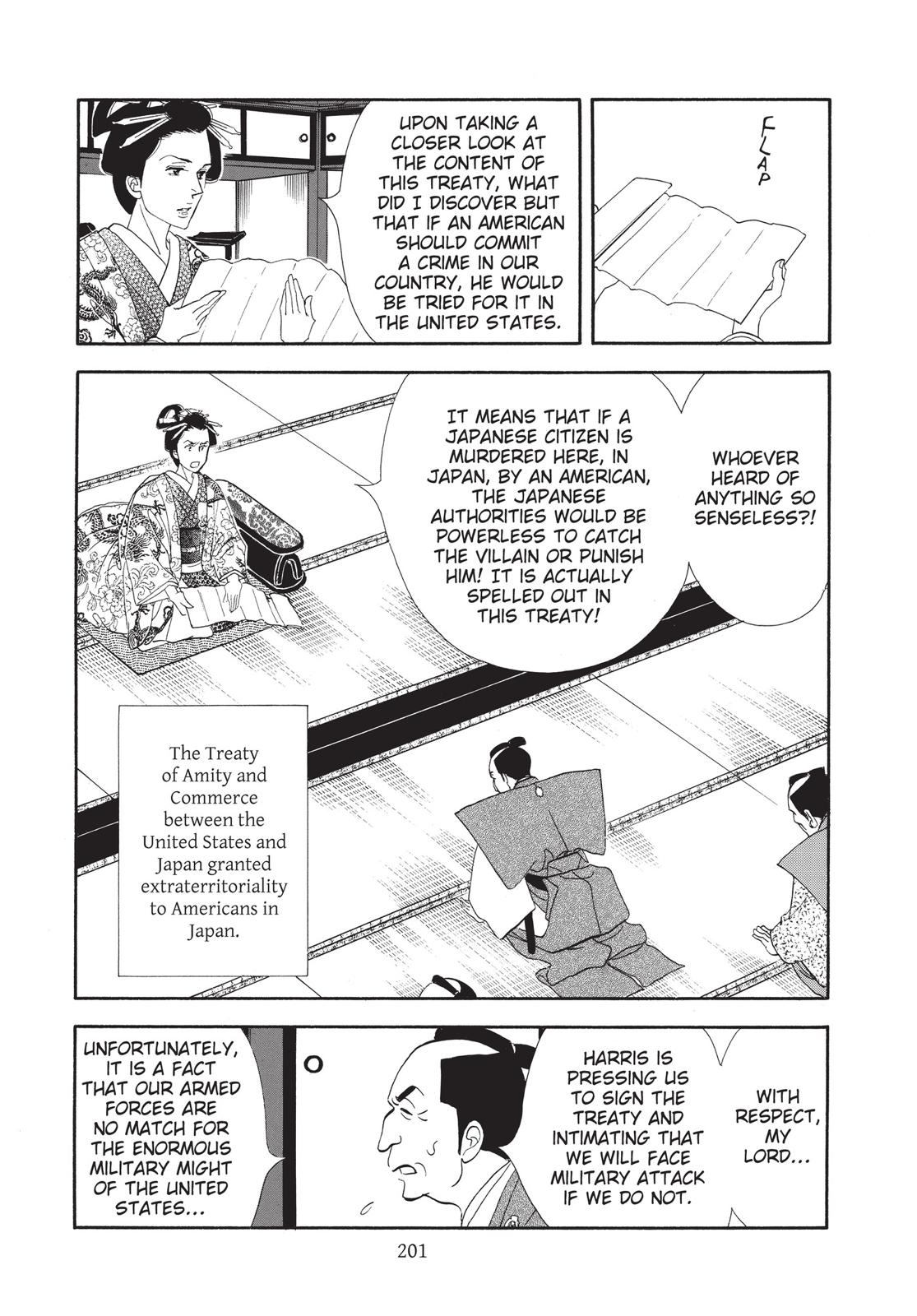 Page 202