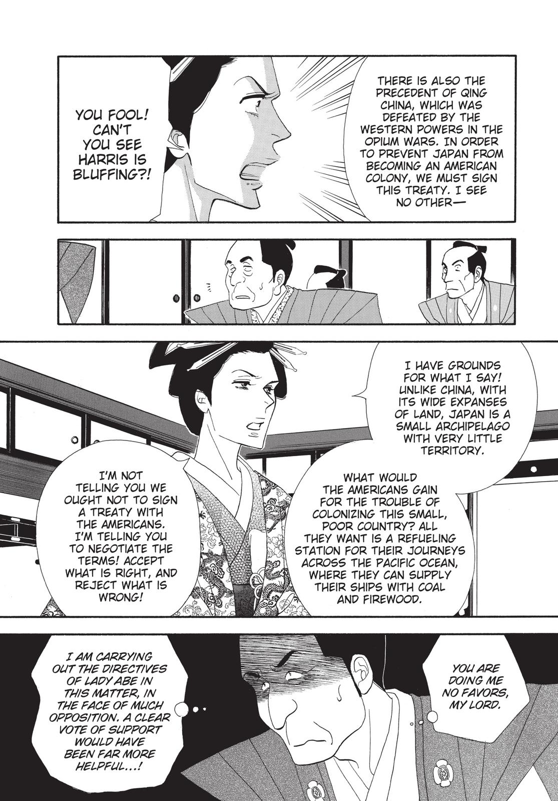 Page 203