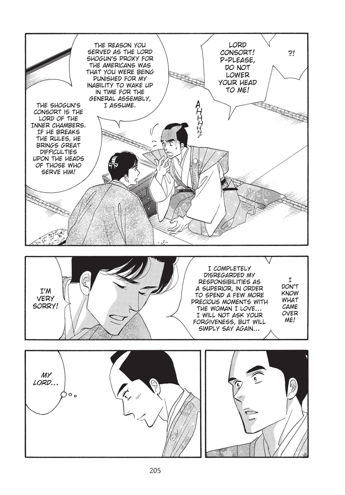 Page 206